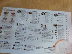 -鲜芋仙(铁西万象汇店)