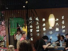 -呷哺呷哺 小火锅 (浦东新欧尚超市店)