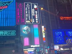 -万达广场(长沙开福店)