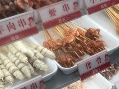 -喜姐炸串(横琴中央汇店)