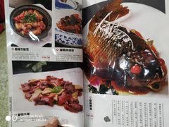 -狗不理(山东路总店)