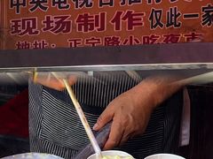 -清真老马家国华牛奶鸡蛋醪糟(正宁路店)