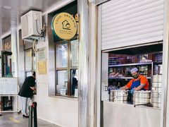 门面-牛街洪记小吃店(牛街店)