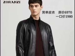-翠微百货(龙德店)