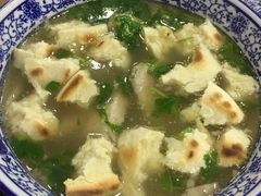 -老白家水盆羊肉