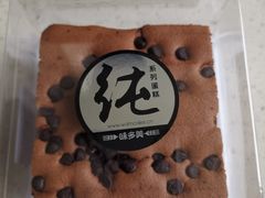 -味多美(梅陇西路店)