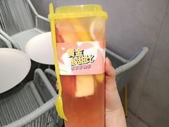 蜜柚鲜果大方-YO!TEA有茶(科兴科学园店)