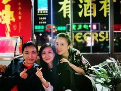 -新楚记烧烤·酒场·夺命肥肠(车公庙店)