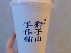 -君之狮子山·轻糖烘焙(松江印象城店)