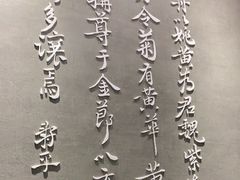 -必胜客(滨江店)