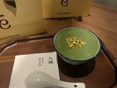 -RUXU入续糖水铺与包(卓悦中心店)