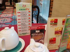 -北园酒家(小北路店)