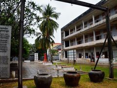 -吐斯廉屠杀博物馆