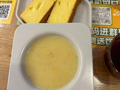 -豪客来牛排(金鼎广场店)