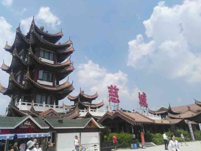 慈城服务区快餐厅