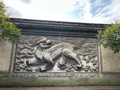 -天一阁博物院