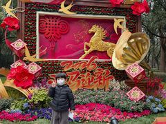 -港汇恒隆广场