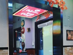 -韩一馆(吉大店)