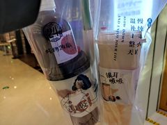 -炖物24章·顺时轻养茶(杭州保利时光里店)