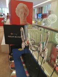 -Yestar艺星医疗美容医院