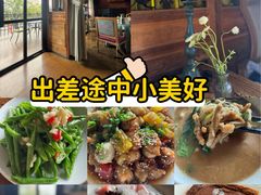 -那故事(建业·壹号城邦店)
