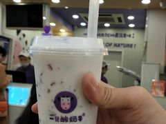 -一只酸奶牛(八一路店)