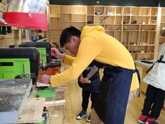 -手创未来·木工DIY手作