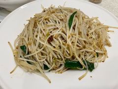 醬炒銀芽-三辣馆