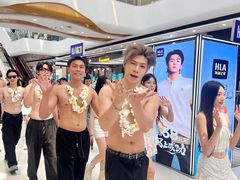 -广州融创水世界