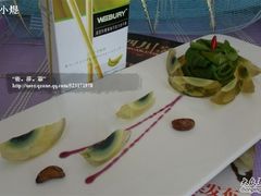 -鑫皇朝酒店(建设一路店)