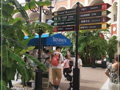 -佛罗伦萨小镇广佛名品奥特莱斯(疏港路店)