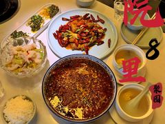 -院8里·小聚园老川菜(九眼桥店)