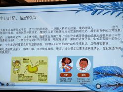 -贝瑞佳月子会所(杭州旗舰店)