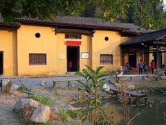 -毛泽东同志旧居