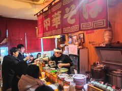 -老龙亭拉面店