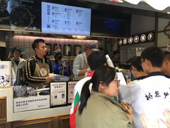 -茶百道(新城市广场店)