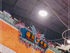 -烟台海昌鲸鲨海洋公园