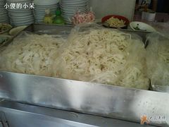 米皮-西安五号米皮