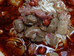 -牛王庙吳記怪味面(双楠店)