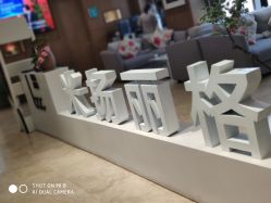 -北京米扬丽格医疗美容·联合丽格鼻整形中心