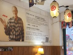 -顶屋咖喱(武大店)