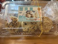 -王家沙点心店(南京西路总店)