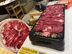-陈记顺和潮汕牛肉火锅(番禺迎宾大道店)