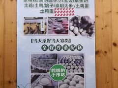 -妈妈的小作坊(陈家镇店)