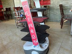 -总参北京涮羊肉