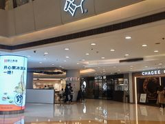 -银座mall(东直门店)