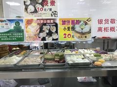 -常州糕团店(北大街新世纪商城店)