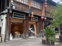 -三坊七巷历史文化街区