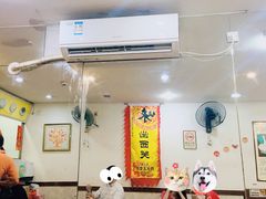 -沙湾姜埋奶(兴新包店)