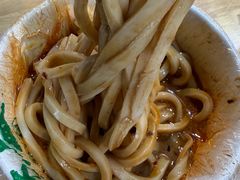 -清真盛志望麻酱酿皮·非遗老字号